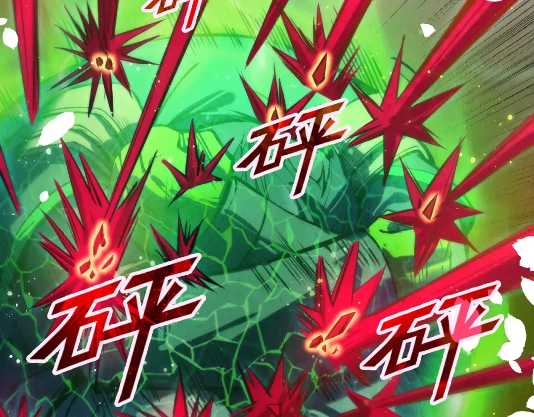 第102话 钩绊难舍 第21页