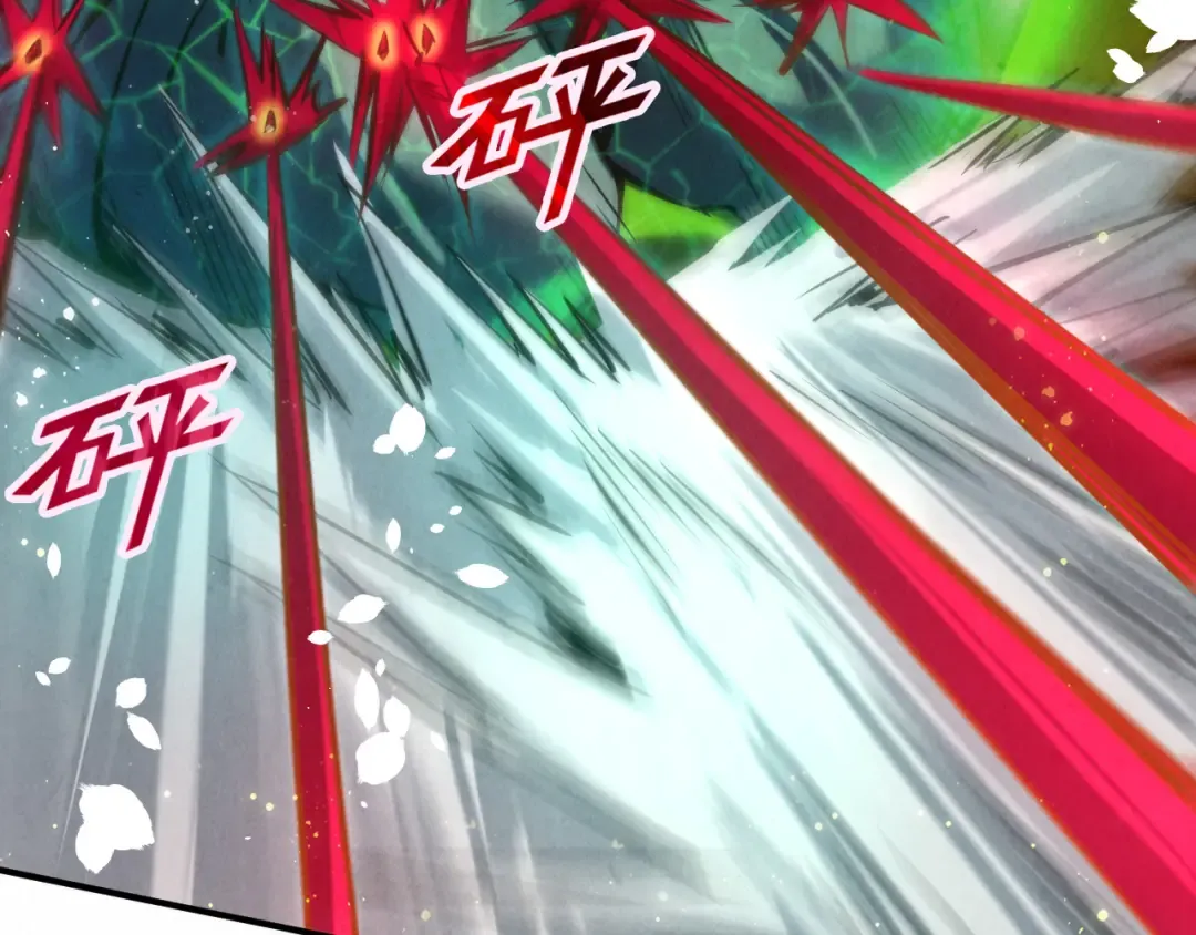 第102话 钩绊难舍 第22页