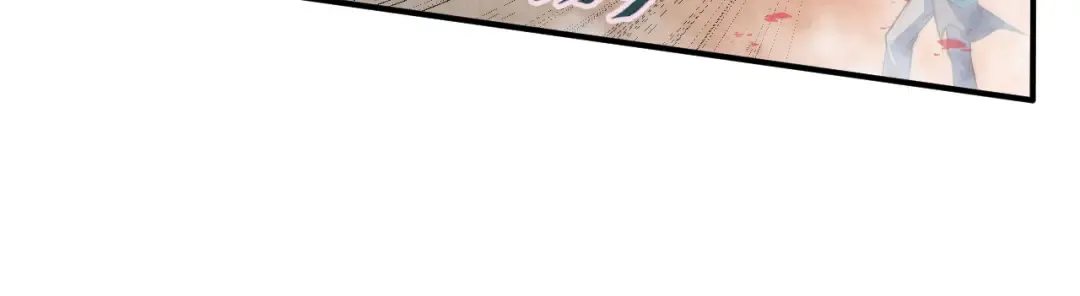 第102话 钩绊难舍 第24页
