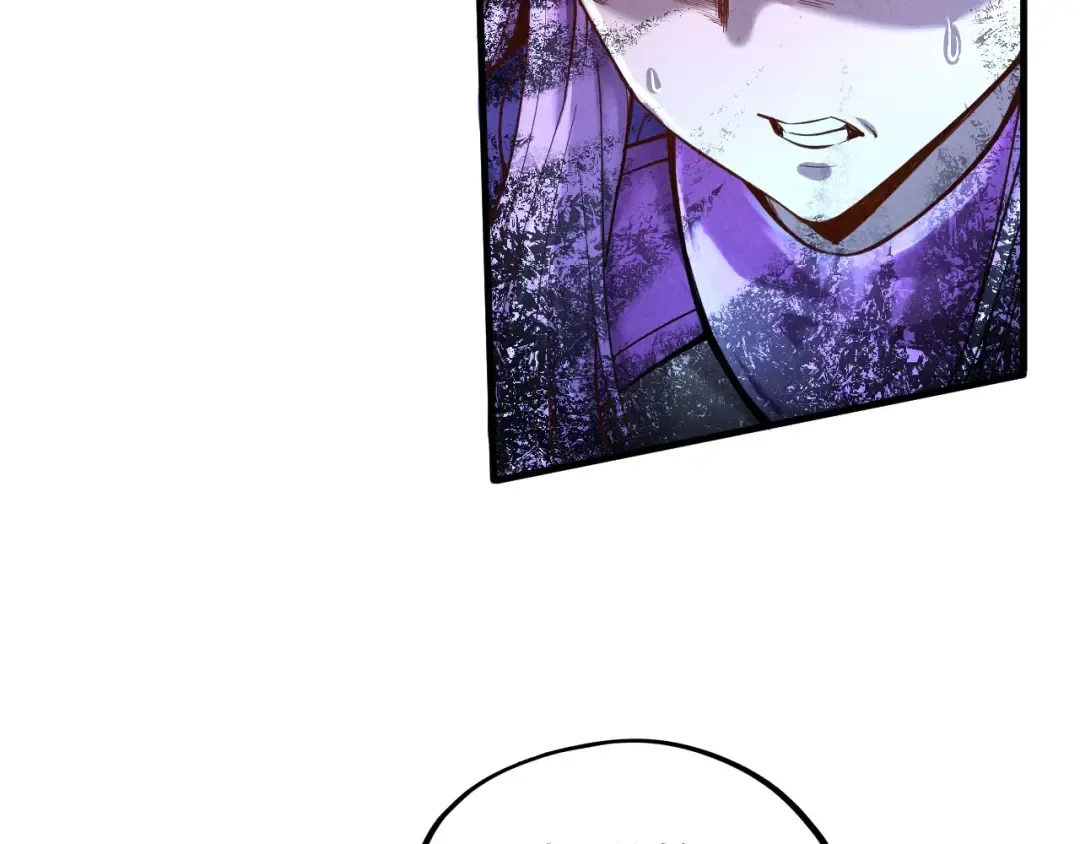 第102话 钩绊难舍 第31页