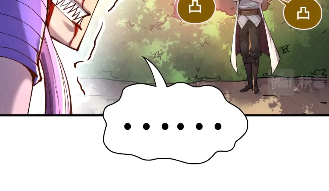 第102话 钩绊难舍 第34页