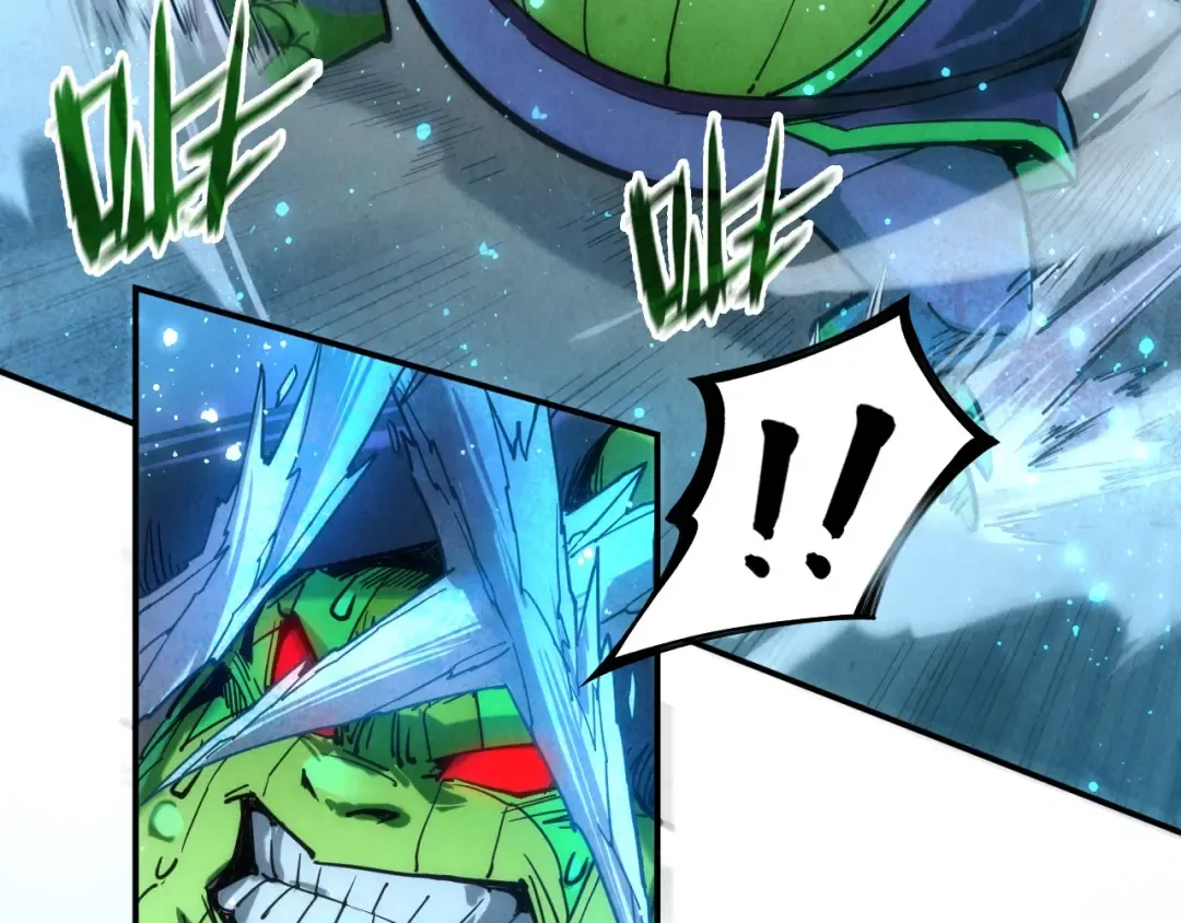 第102话 钩绊难舍 第43页