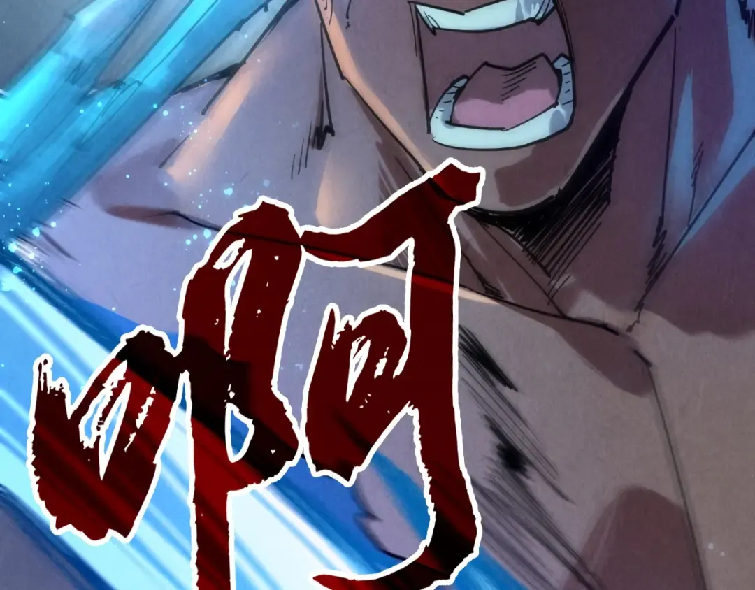 第102话 钩绊难舍 第49页