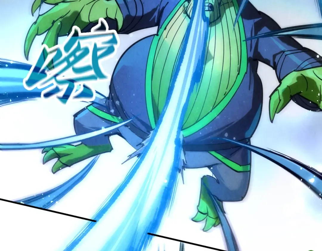 第102话 钩绊难舍 第54页