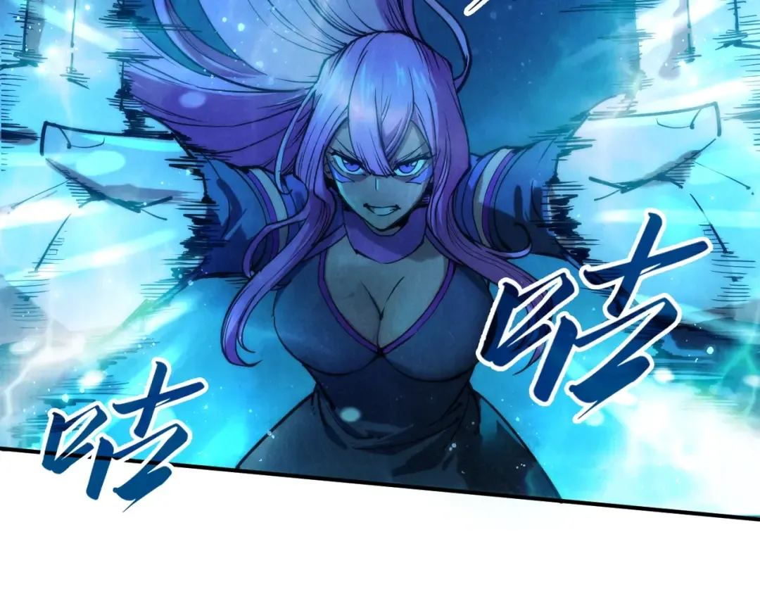 第102话 钩绊难舍 第65页