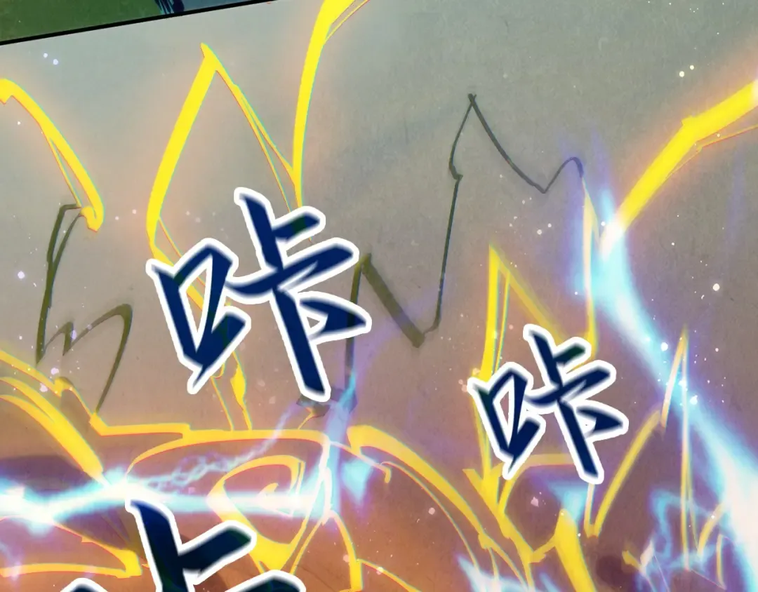 第102话 钩绊难舍 第76页