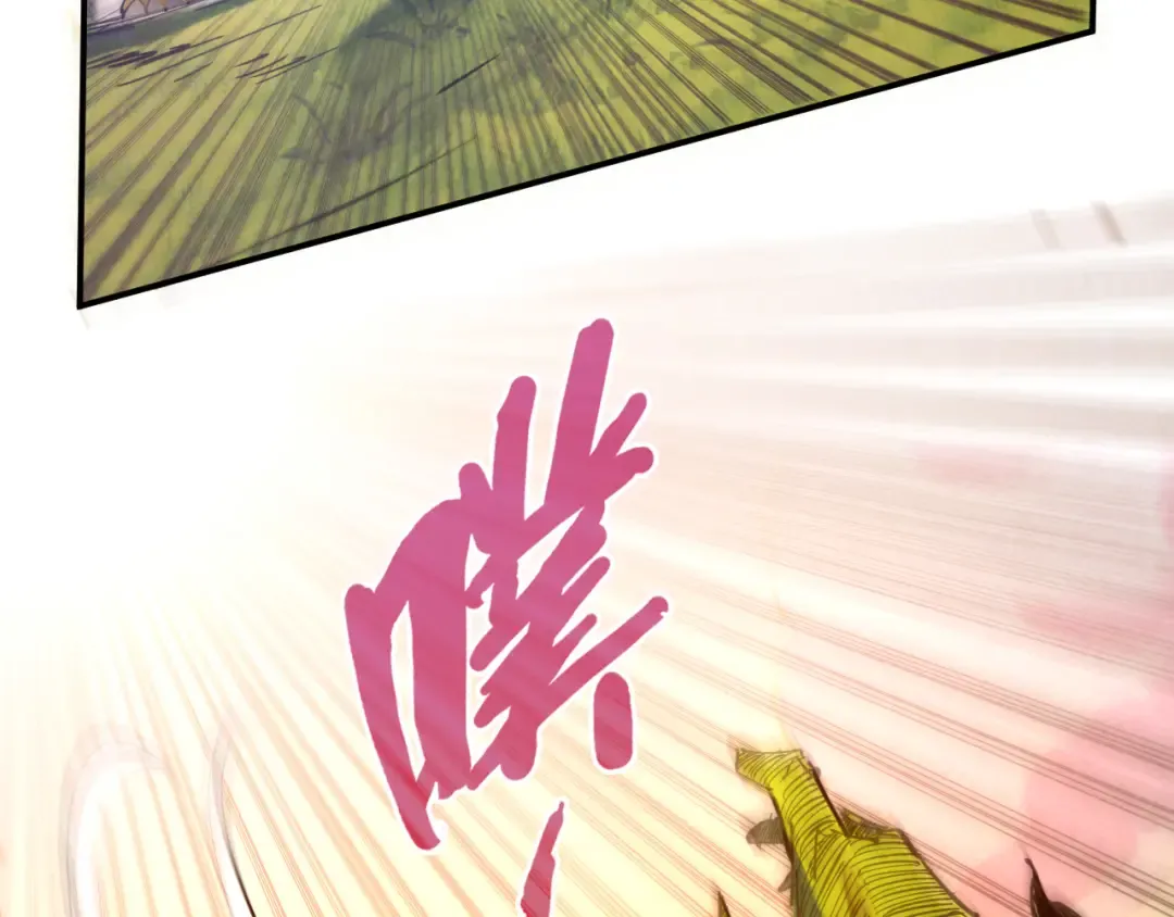 第102话 钩绊难舍 第102页