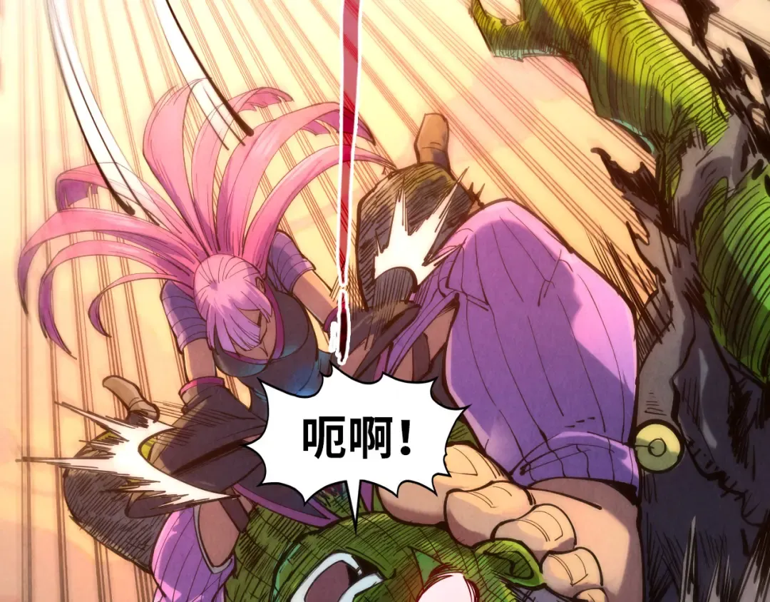 第102话 钩绊难舍 第103页