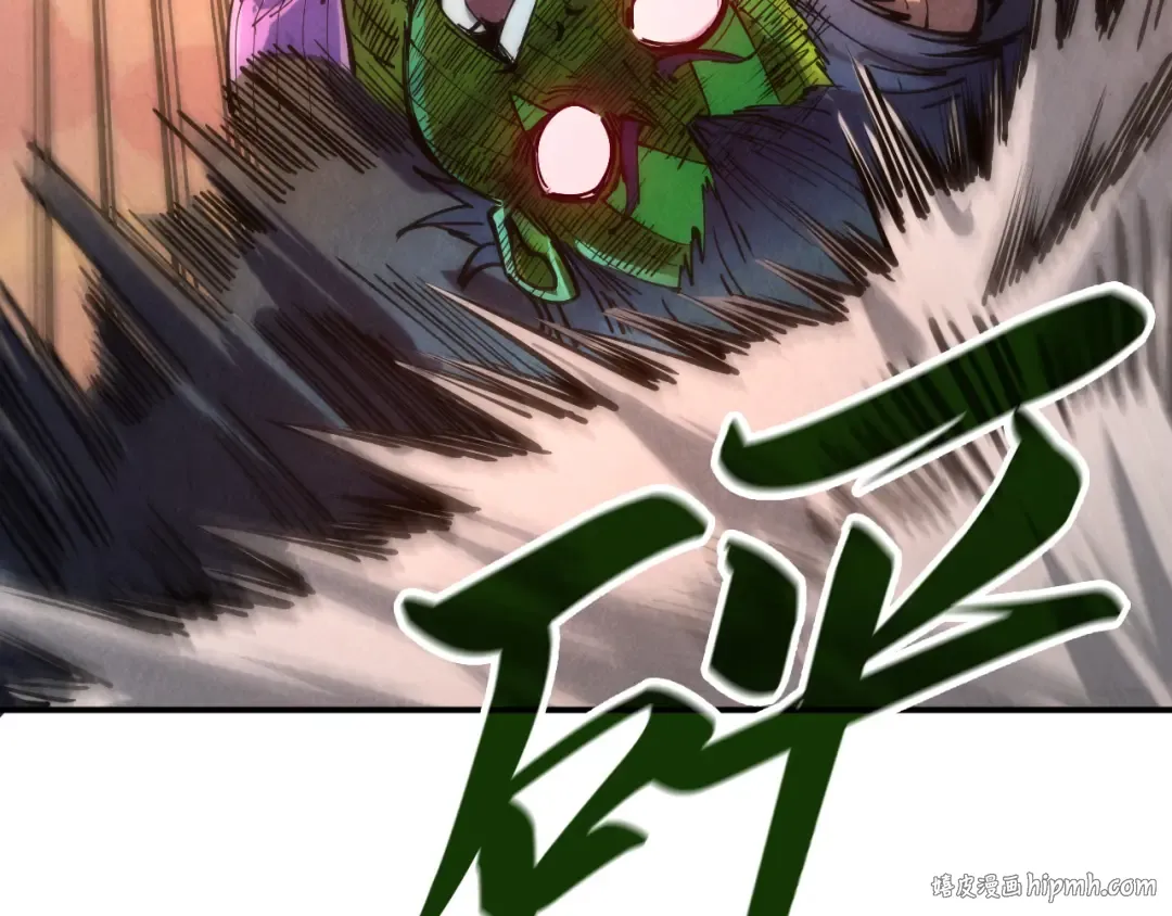 第102话 钩绊难舍 第104页