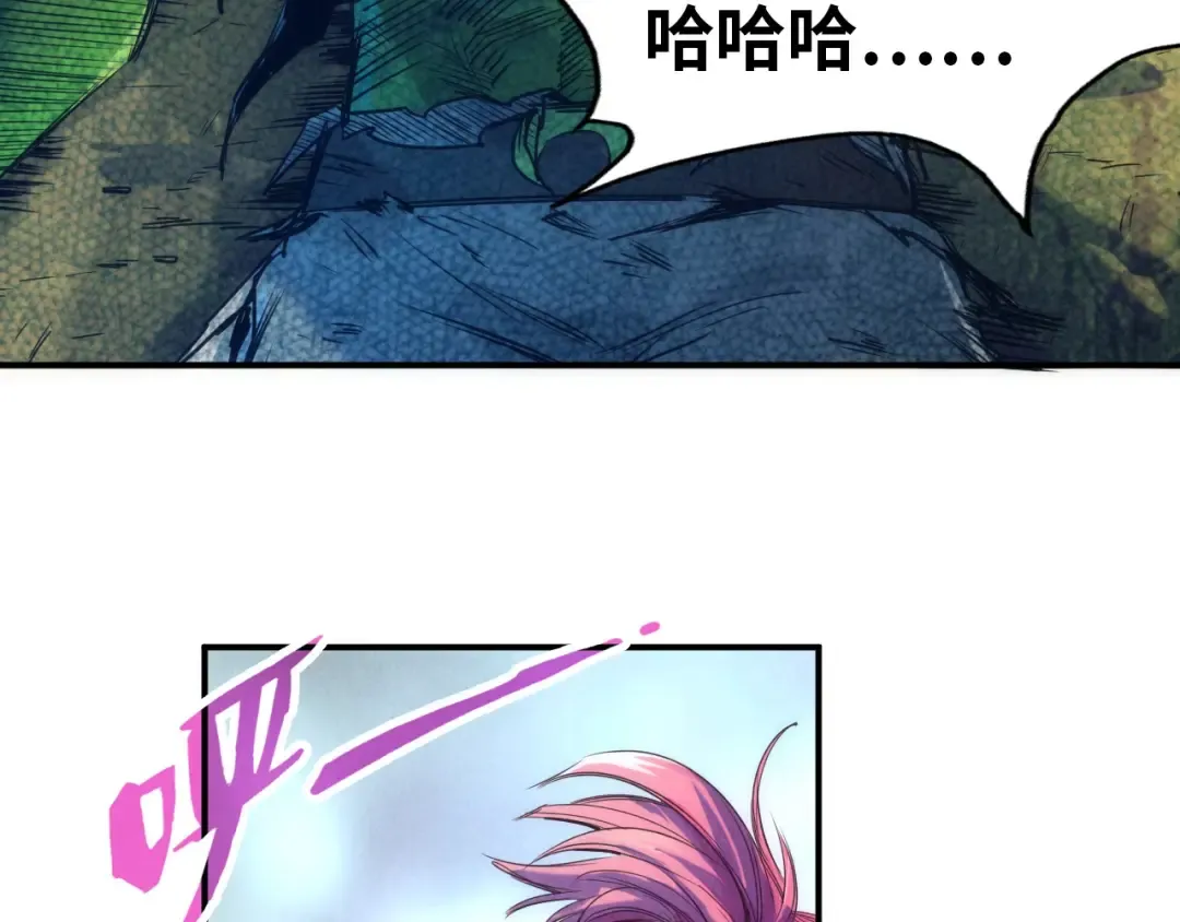 第102话 钩绊难舍 第125页