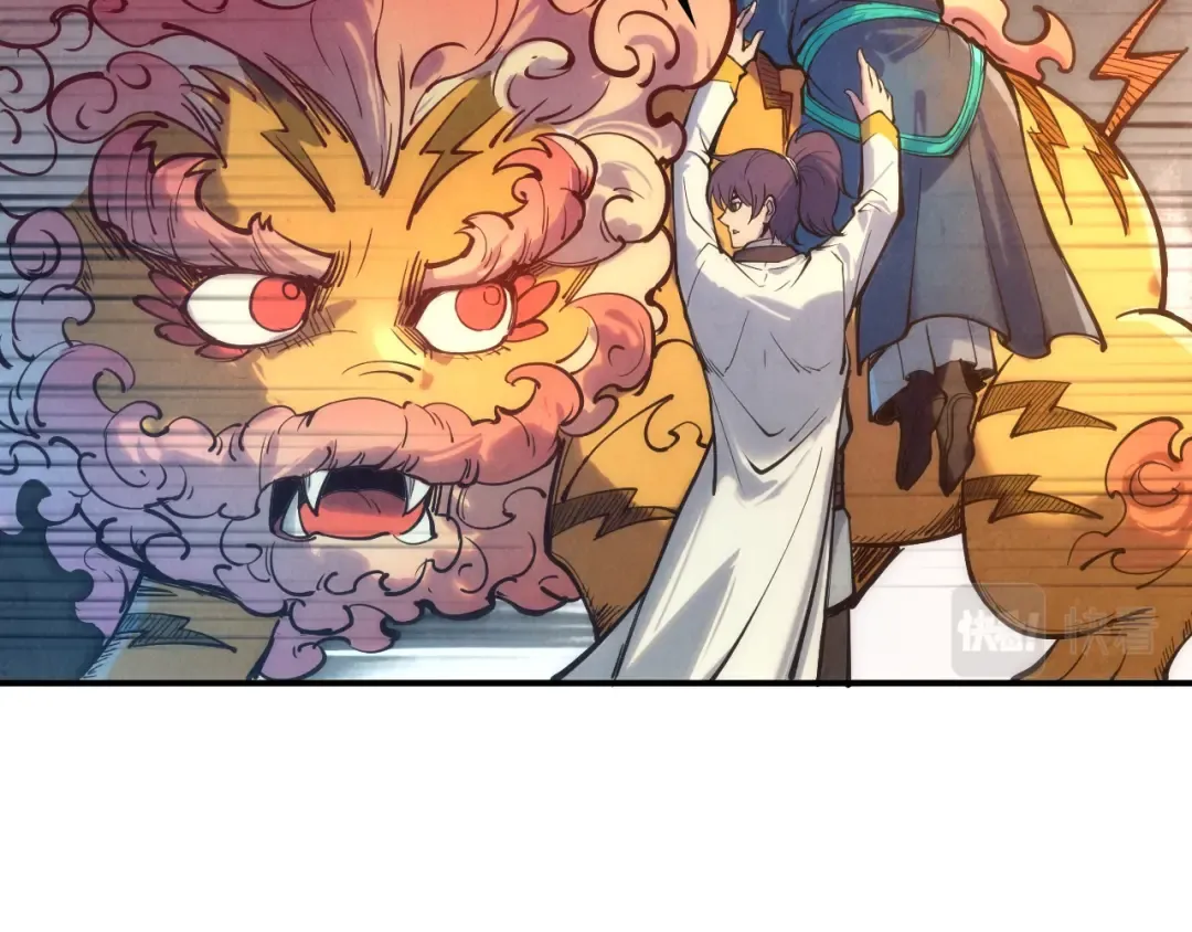 第102话 钩绊难舍 第138页