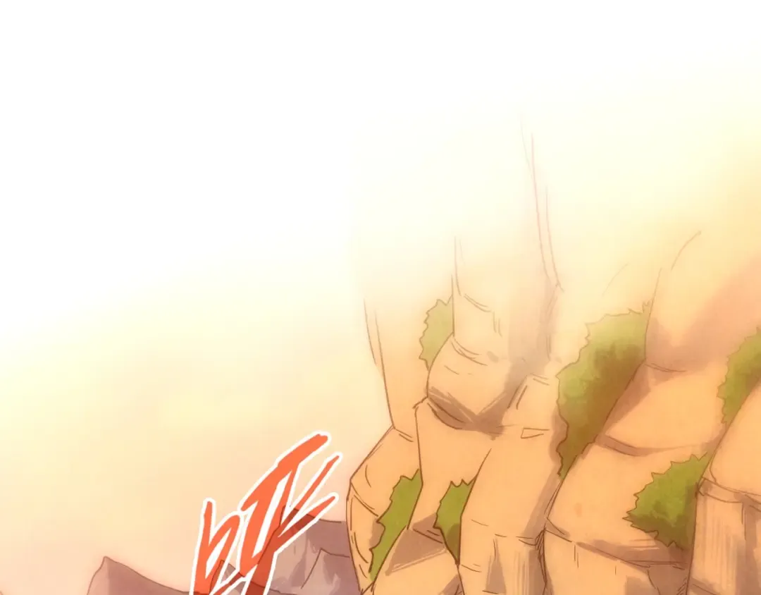 第103话 上古阵法 第5页