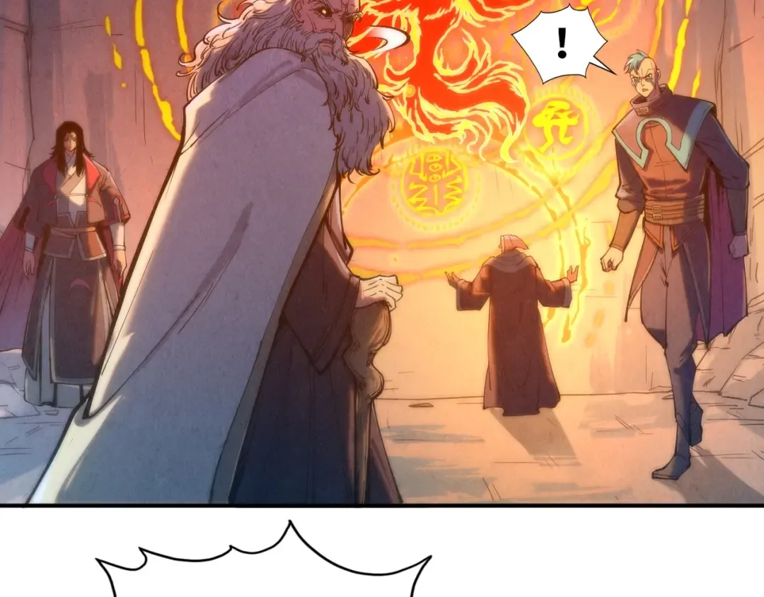 第103话 上古阵法 第19页