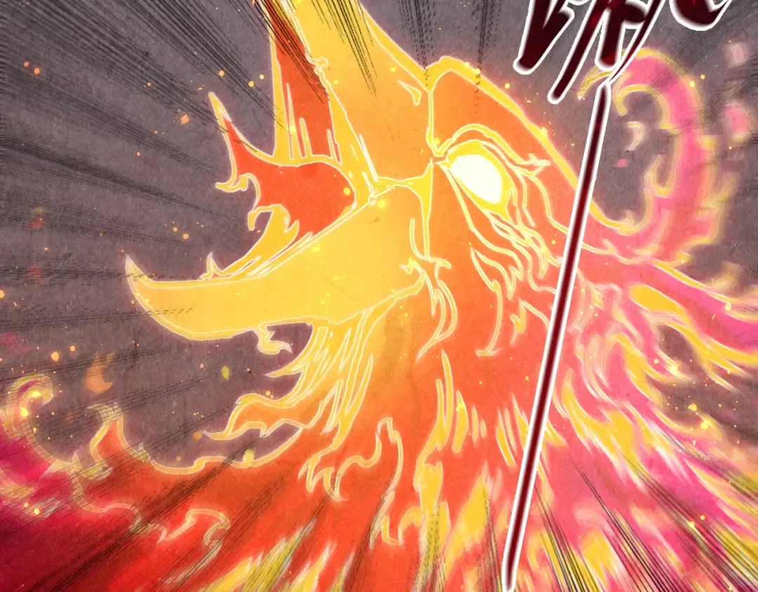 第104话 意识世界 第23页