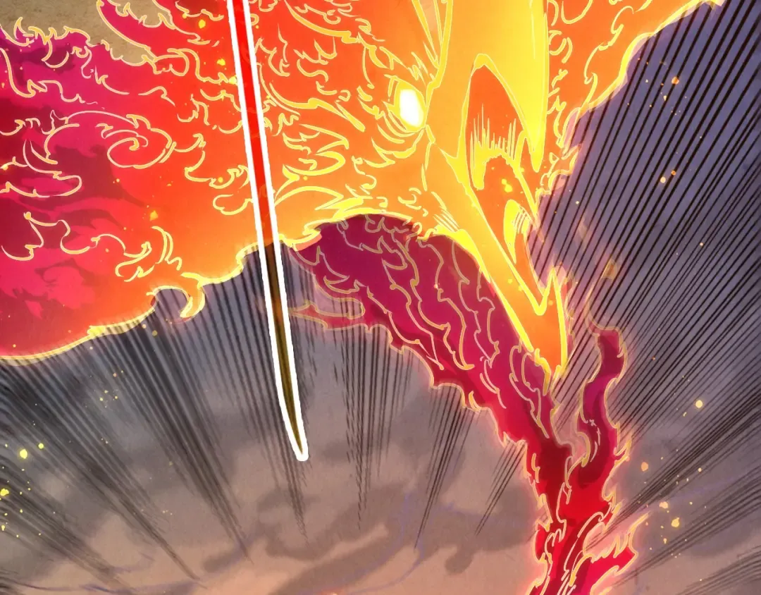 第104话 意识世界 第26页