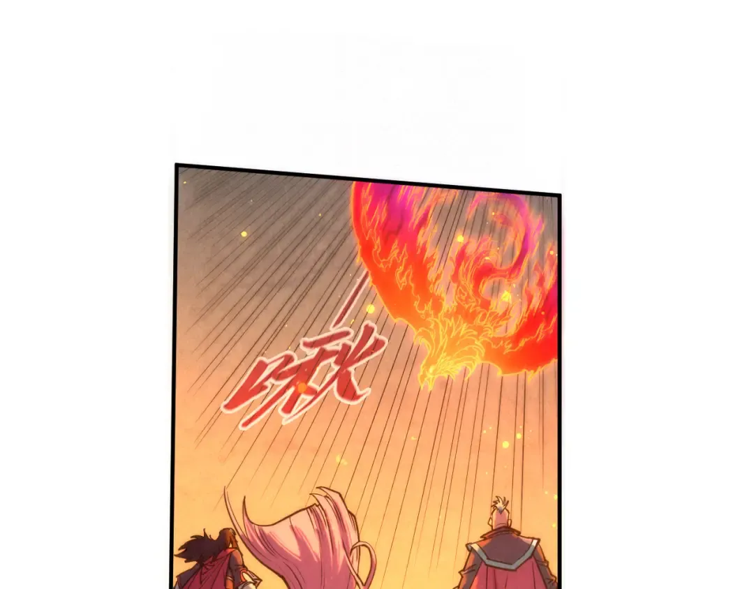 第104话 意识世界 第39页