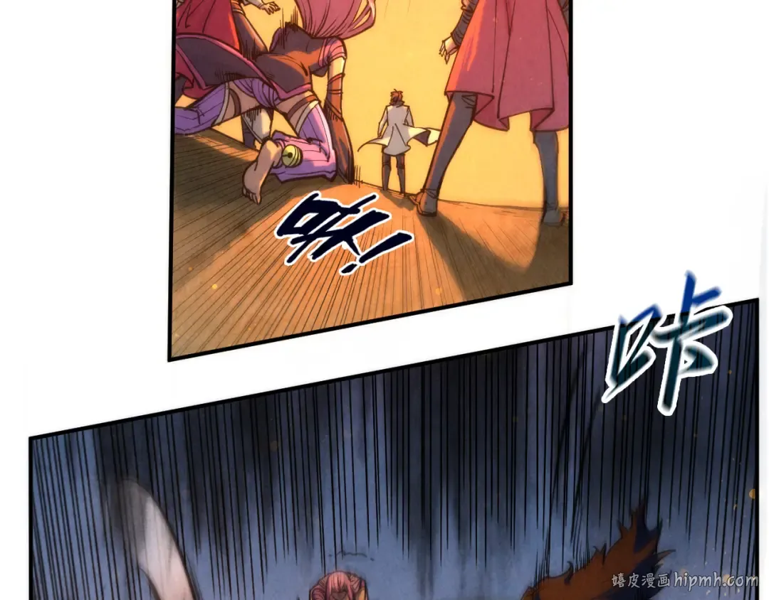 第104话 意识世界 第40页