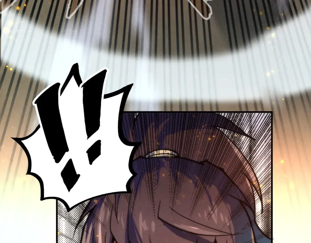 第104话 意识世界 第46页