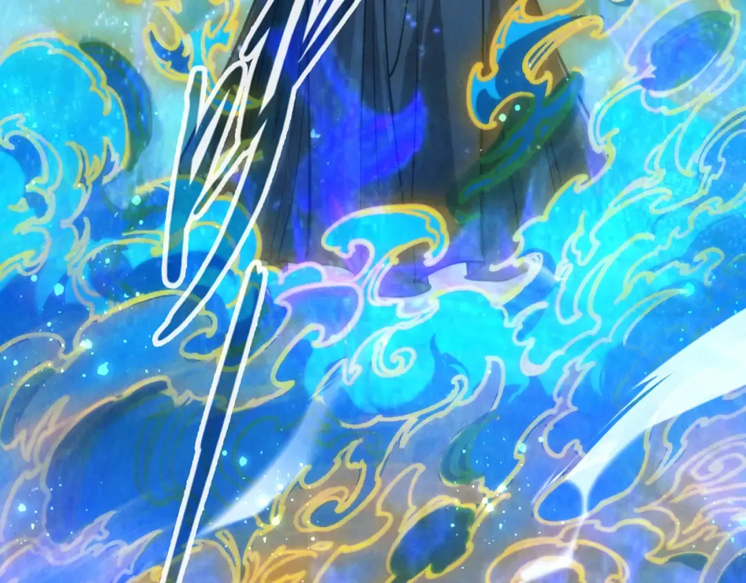 第104话 意识世界 第57页