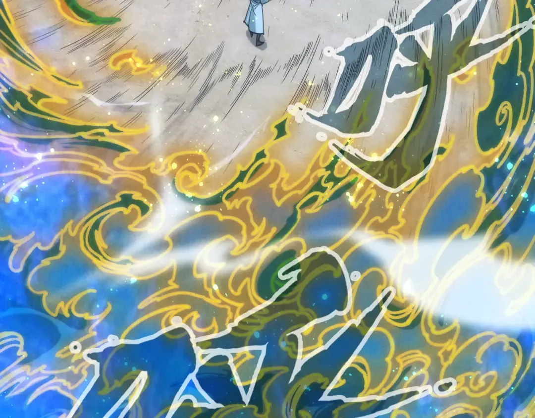 第104话 意识世界 第59页