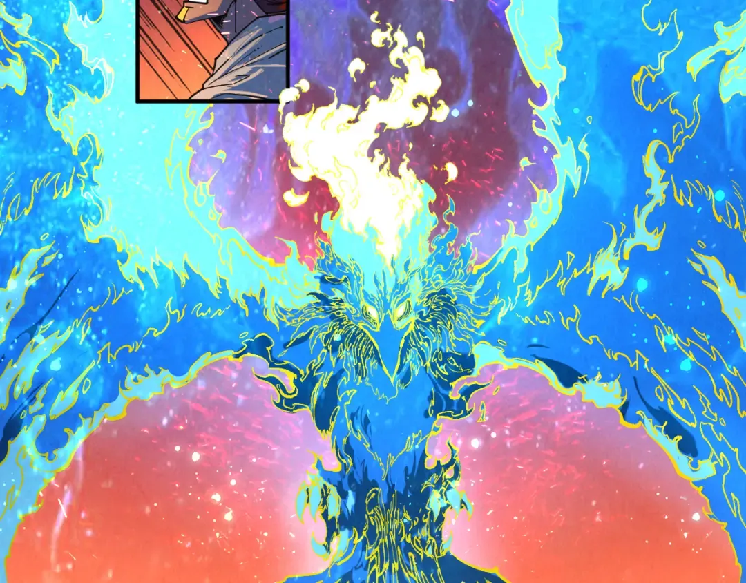 第104话 意识世界 第89页
