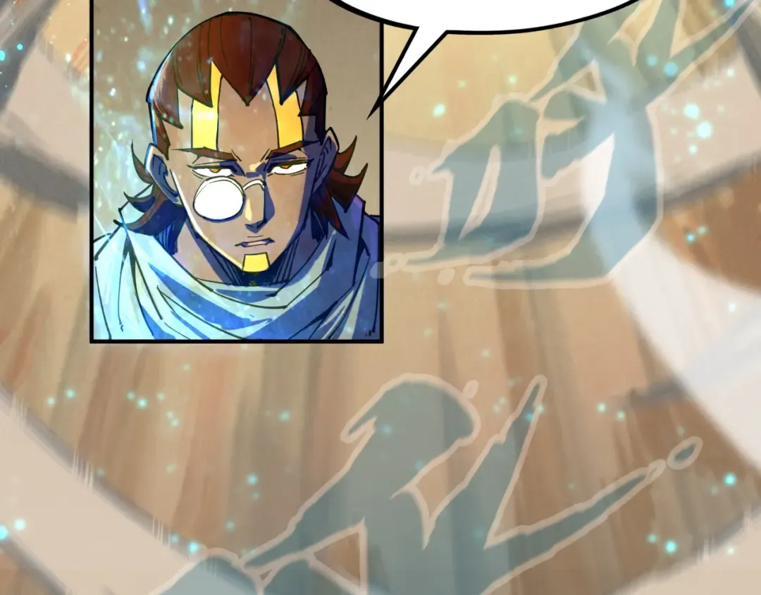 第104话 意识世界 第92页