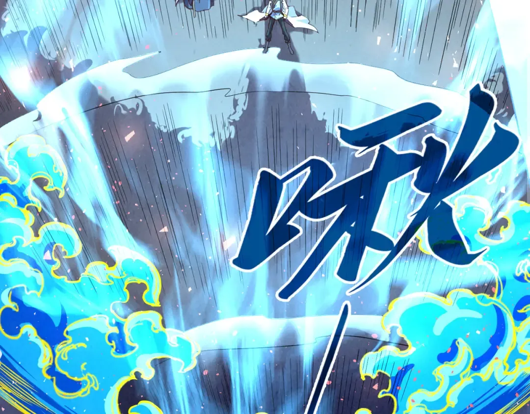 第105话 凤凰真火 第29页