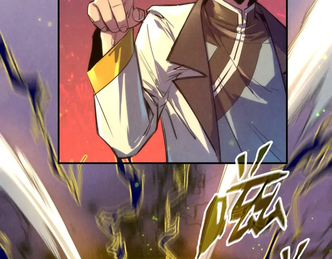 第105话 凤凰真火 第44页