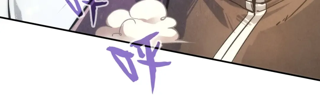 第105话 凤凰真火 第118页