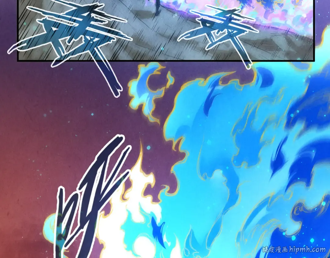第105话 凤凰真火 第120页