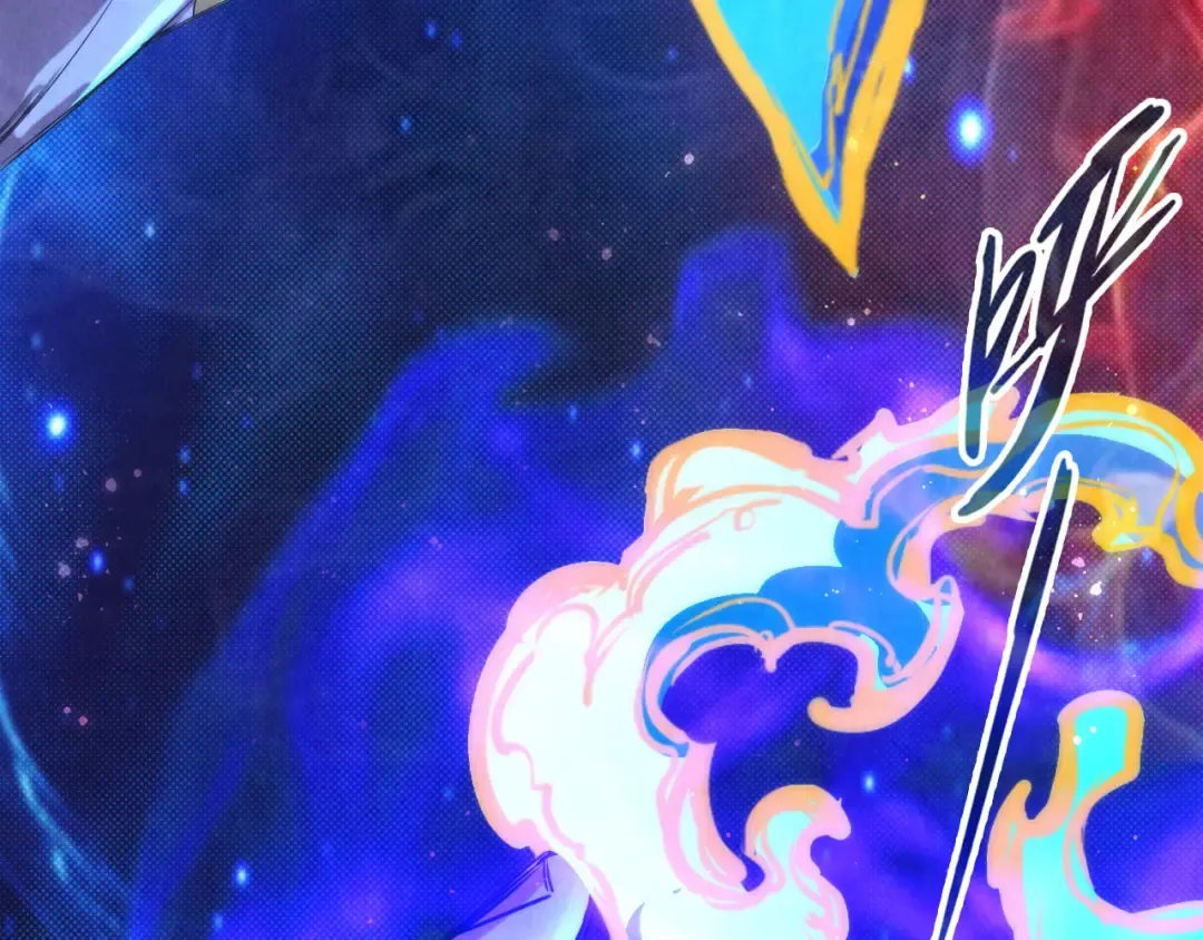 第105话 凤凰真火 第127页
