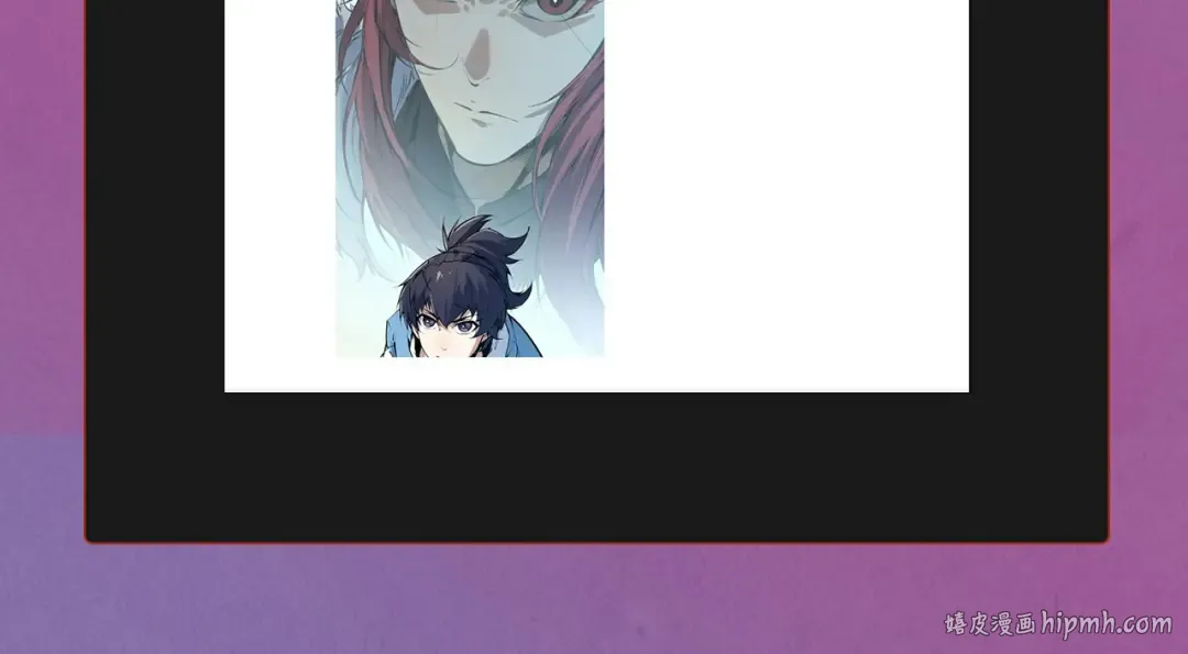 第105话 凤凰真火 第147页