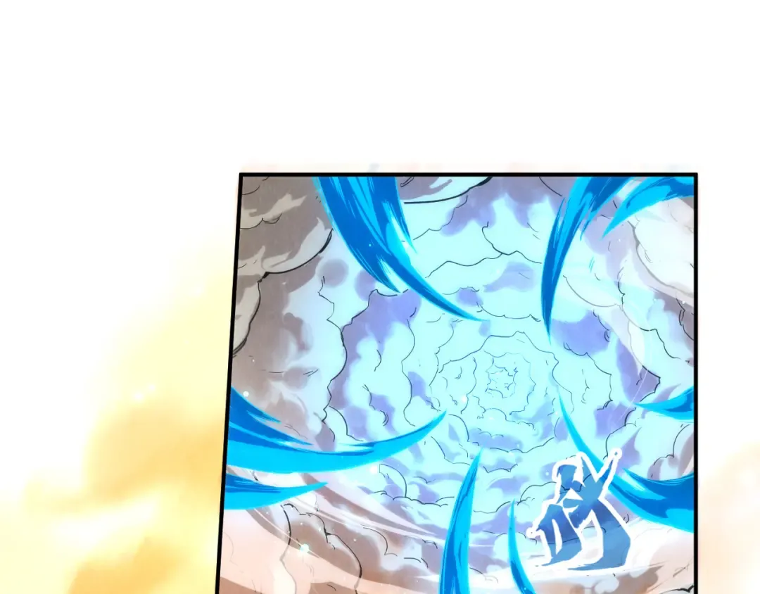 第106话 涅槃 第15页