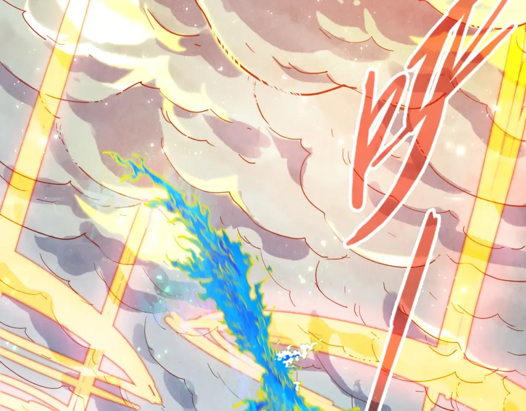 第106话 涅槃 第44页