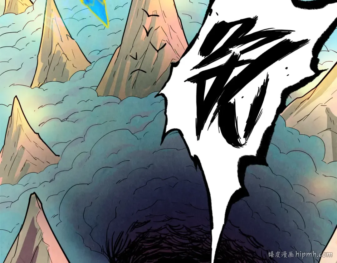 第106话 涅槃 第48页