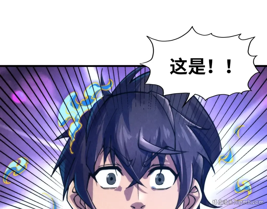第106话 涅槃 第128页