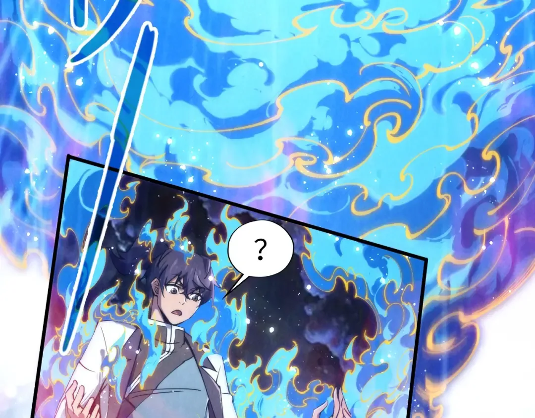 第106话 涅槃 第133页
