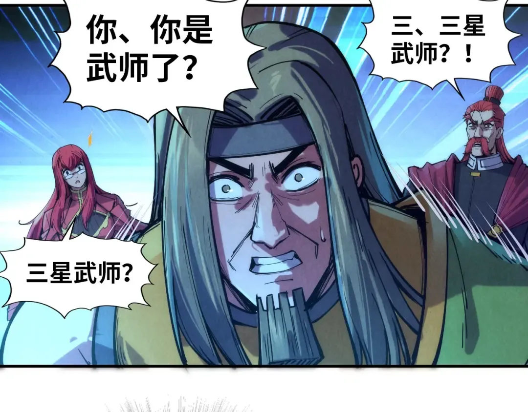第107话 大军回朝 第49页
