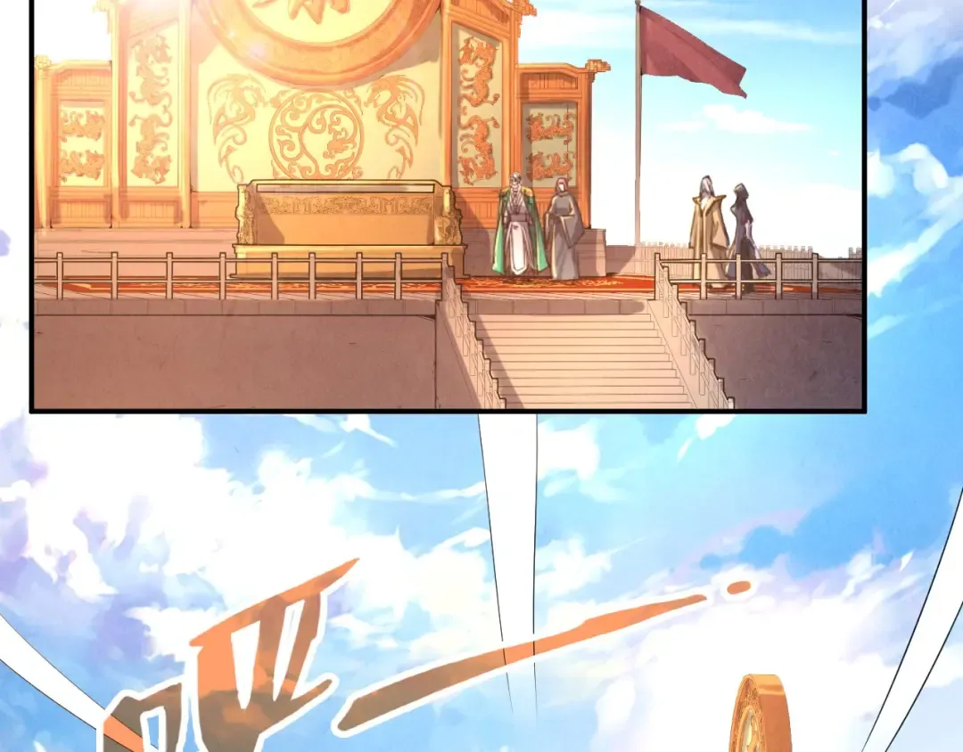 第108话 重要时刻 第10页