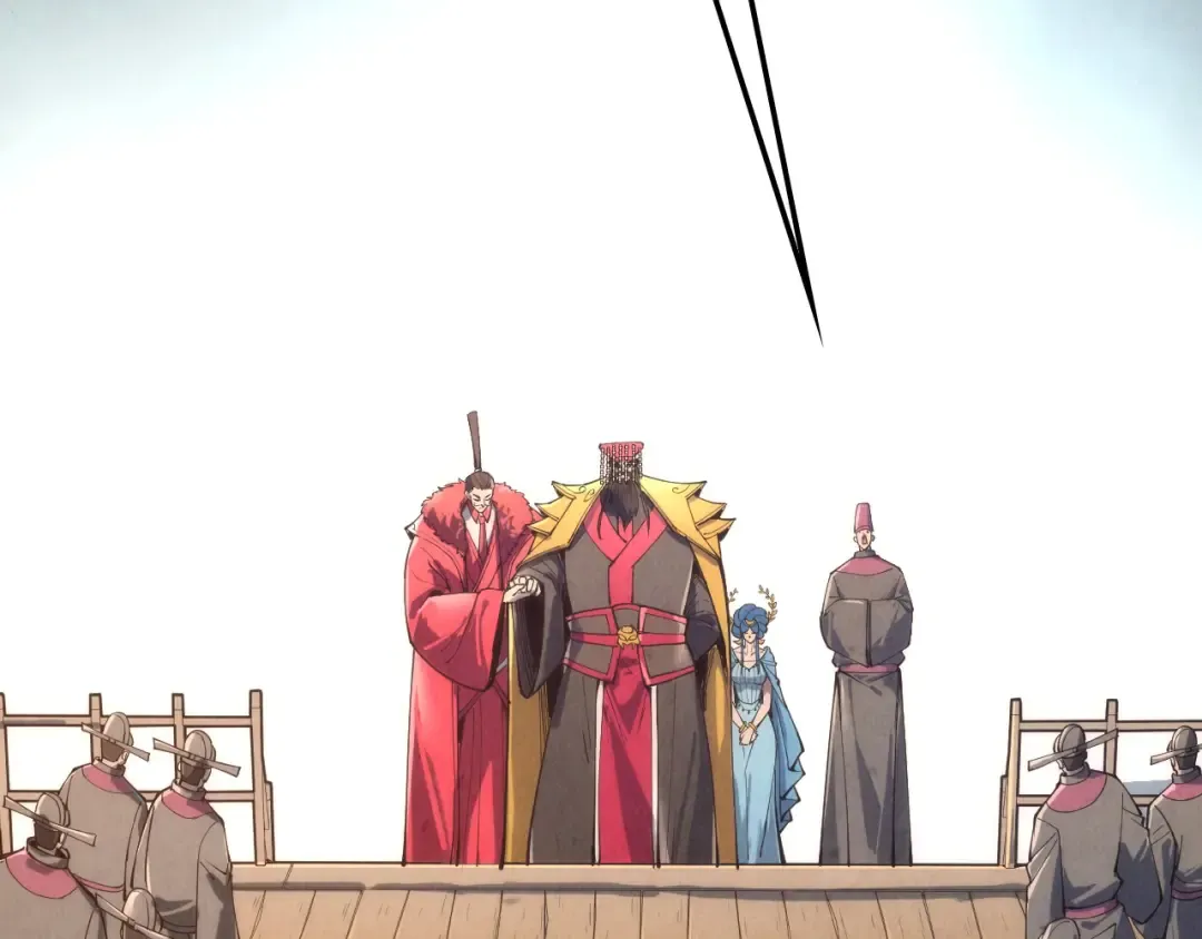 第108话 重要时刻 第46页