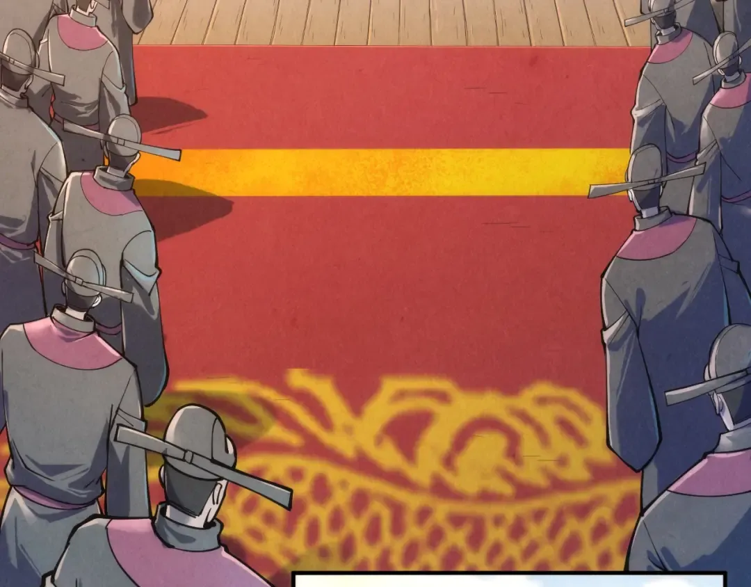 第108话 重要时刻 第47页