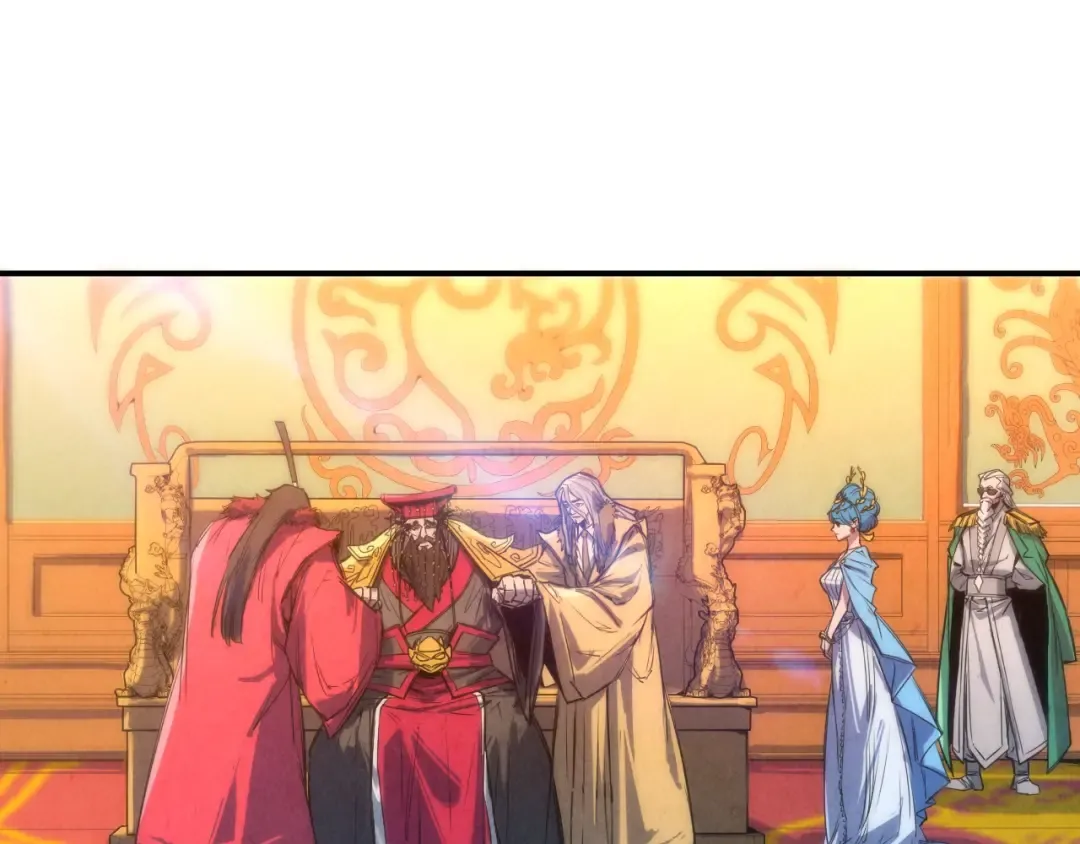 第108话 重要时刻 第54页