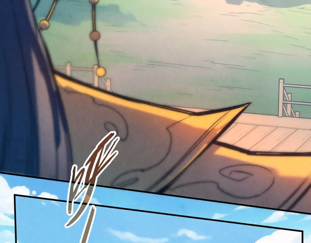 第108话 重要时刻 第62页