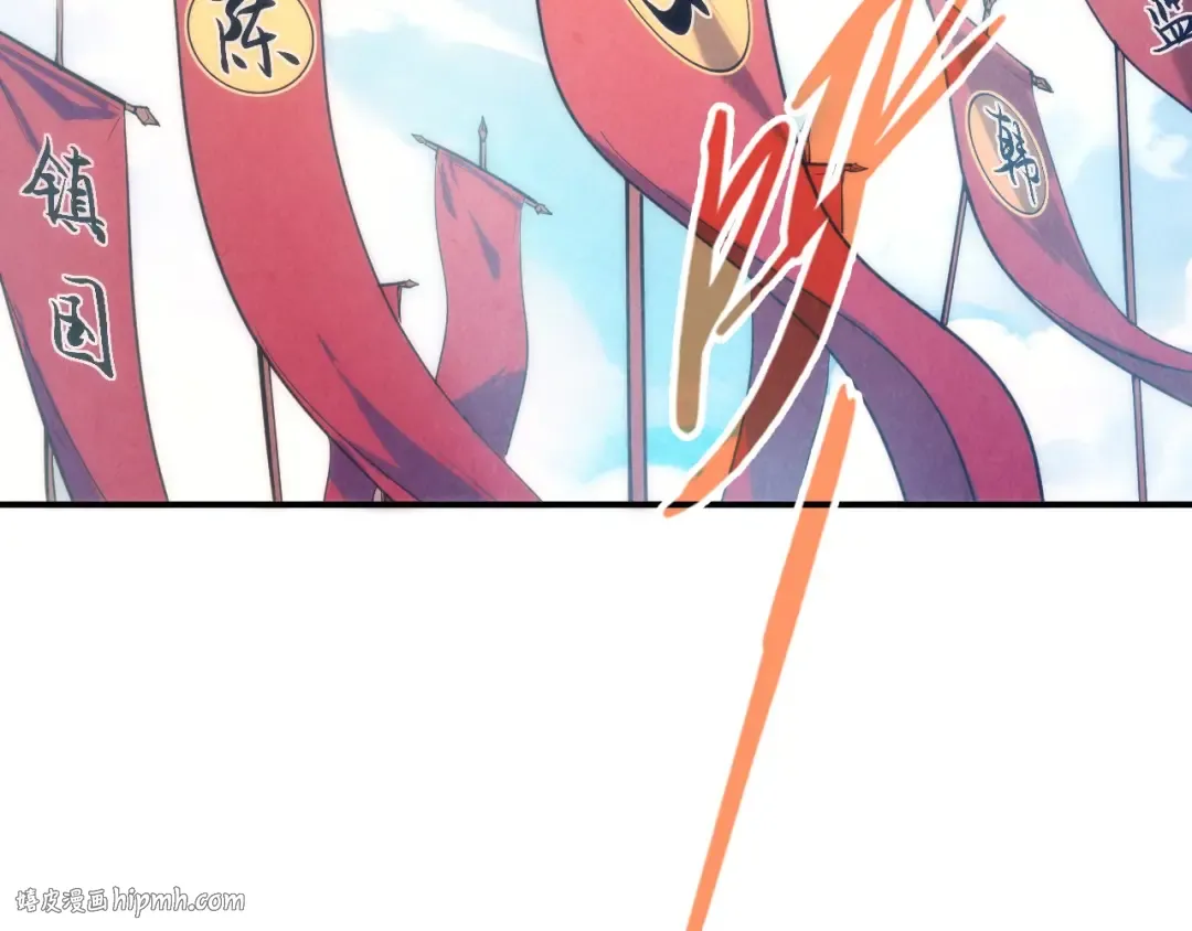 第108话 重要时刻 第64页