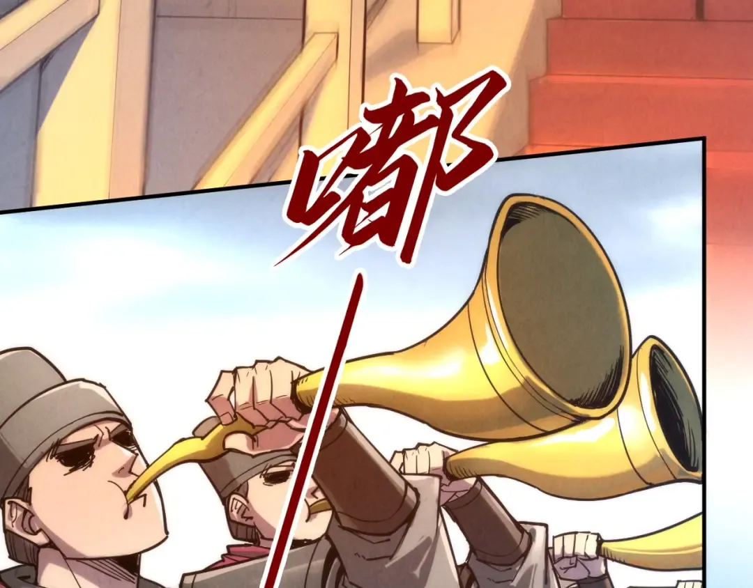 第108话 重要时刻 第71页