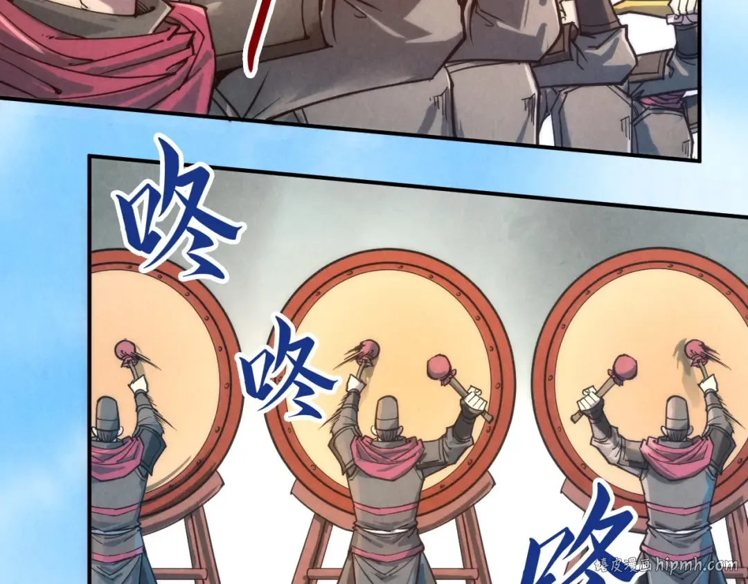 第108话 重要时刻 第72页