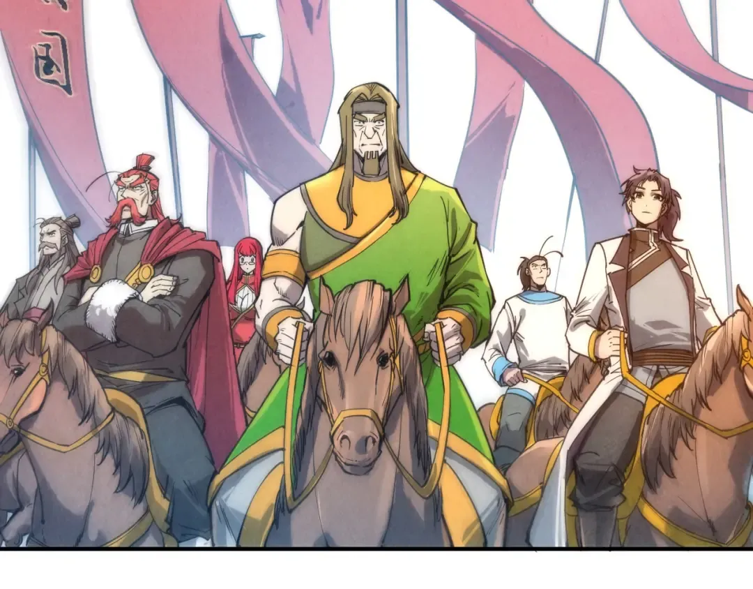 第108话 重要时刻 第74页