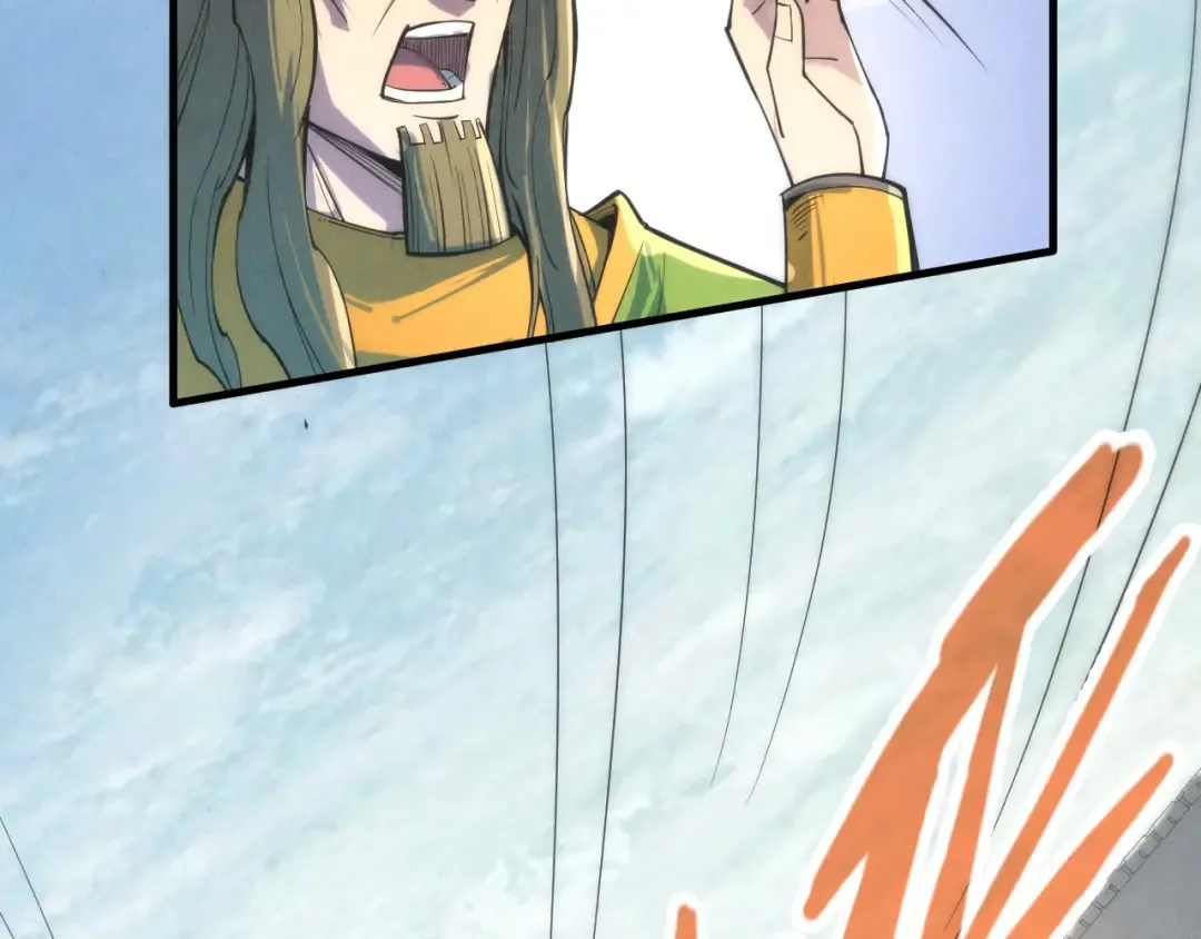 第108话 重要时刻 第87页