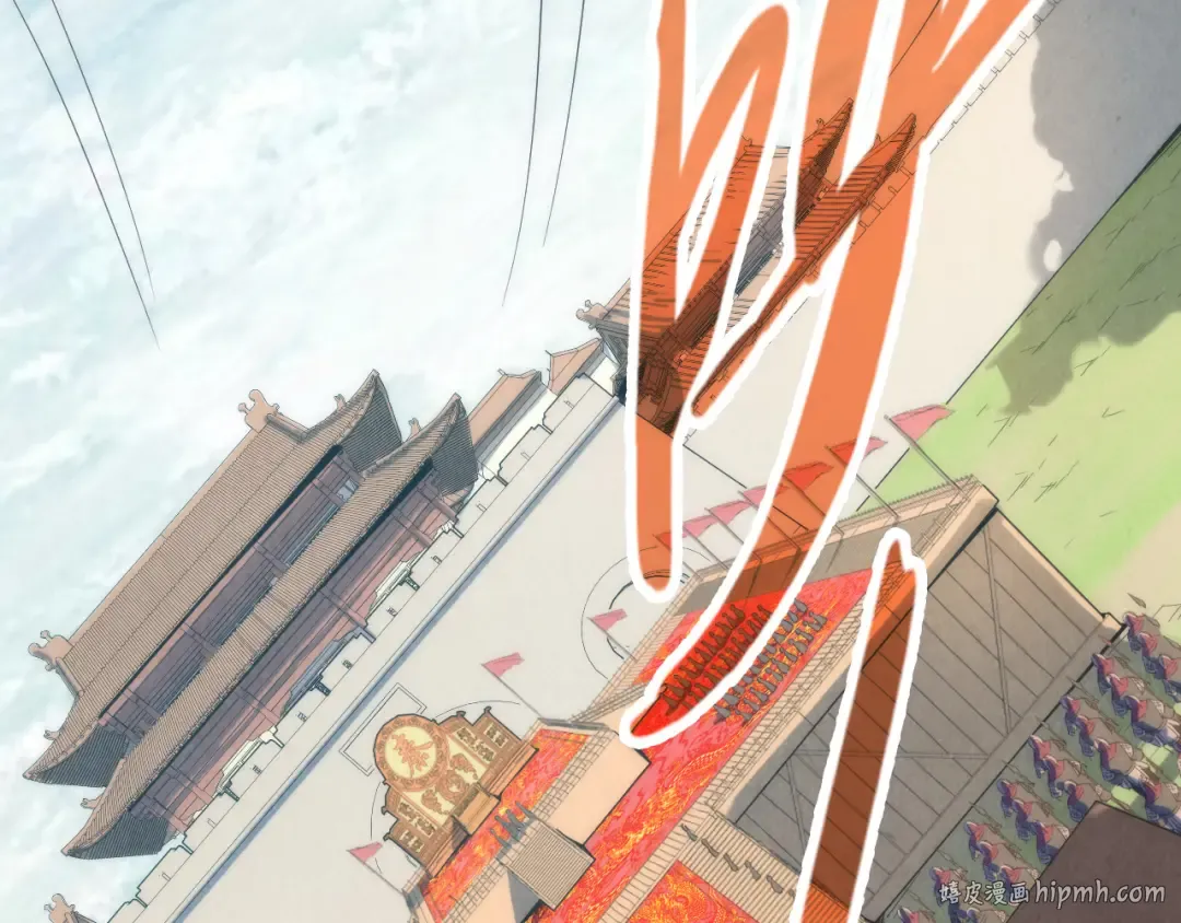 第108话 重要时刻 第88页