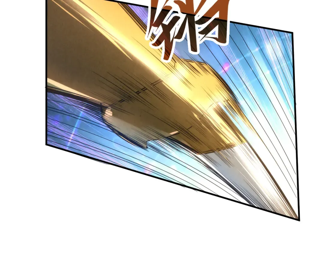 第108话 重要时刻 第109页